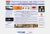 портфолио "SveDiKa.RU"